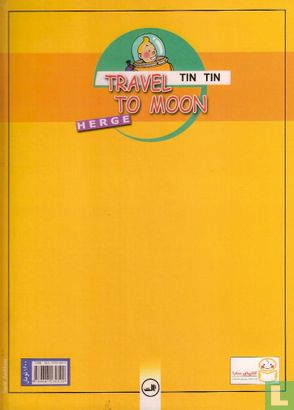Tintin Travel to Moon - Image 2