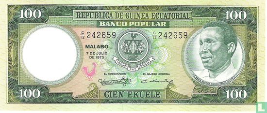 Equatorial Guinea 100 Ekuele - Image 1