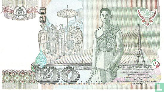 Thailand 20 Baht ND (2003) P109a5 - Afbeelding 2