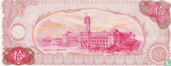 China Taiwan 10 Yuan - Image 2