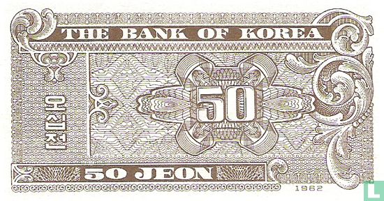South Korea 50 Jeon -1- - Image 2