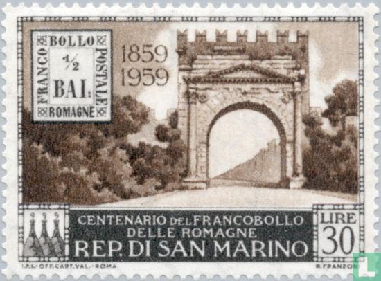 Stamp Jahrestag Rom