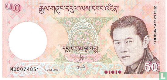 Bhutan 50 Ngultrum 2008 - Bild 1
