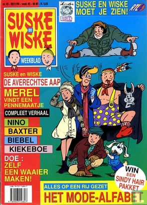 Suske en Wiske weekblad 45 - Image 1