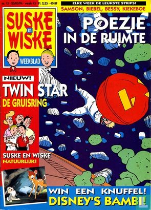 Suske en Wiske weekblad 13 - Afbeelding 1