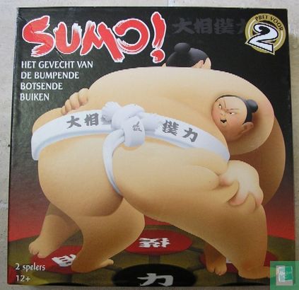Sumo - Het gevecht van de bumpende botsende buiken - Bild 1