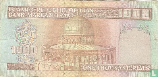 Iran 1,000 Rials ND (1982-) P138f2 - Image 2
