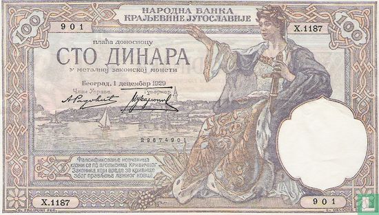 Joegoslavië 100 Dinara 1929 (P27a) - Afbeelding 1