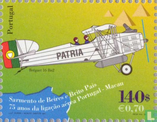 75 years first flight Macau-Portugal