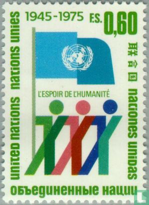 30 Jahre der Vereinten Nationen