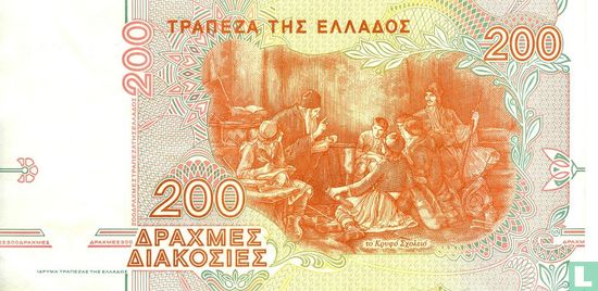 Greece 200 Drachmas 1996 - Image 2