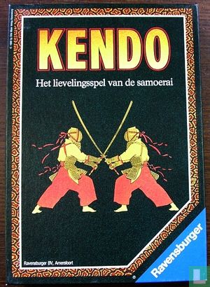 Kendo - Image 1