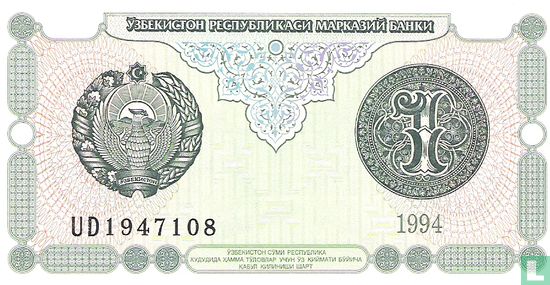 Oezbekistan 1 Sum 1994 - Afbeelding 1