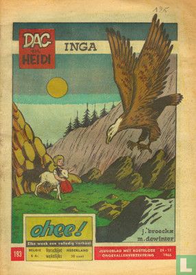 Inga - Image 1