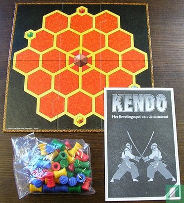 Kendo - Image 2