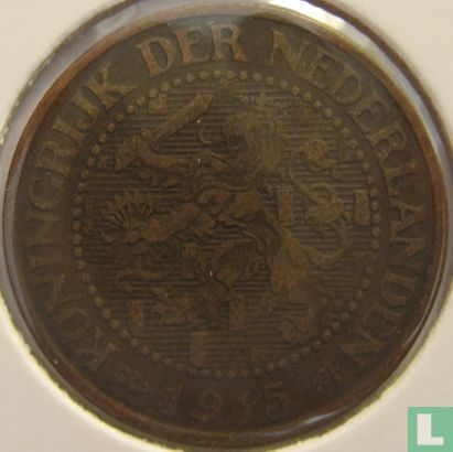 Netherlands 2½ cents 1915 - Image 1