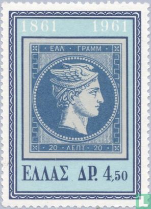 Stamp Anniversary 1861-1961