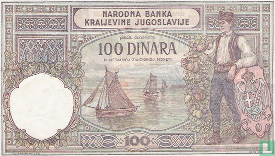 Yougoslavie 100 Dinara 1929 (P27a) - Image 2