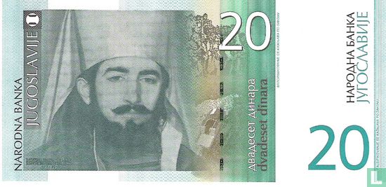 Jugoslawien 20 Dinara 2000 - Bild 1