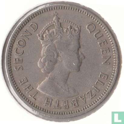Honduras britannique 25 cents 1973 - Image 2