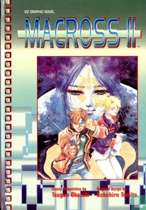 Macross II - Image 1
