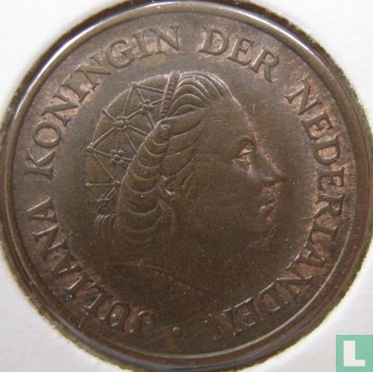 Nederland 5 cent 1974 - Afbeelding 2