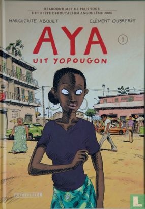 Aya uit Yopougon 1 - Image 1