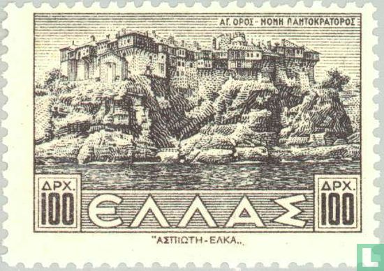 Pantokratoros-Kloster auf dem Berg Athos