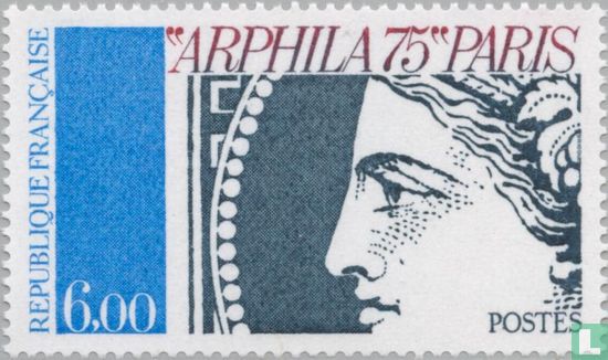 Arphila 75