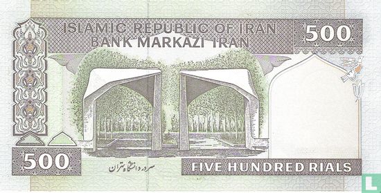 Iran 500 Rials ND (2003-) P137Aa - Image 2