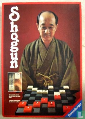 Shogun (grote uitvoering) - Image 1
