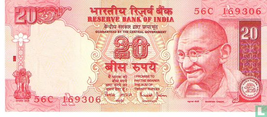 India 20 Rupees 2006 (A) - Afbeelding 1