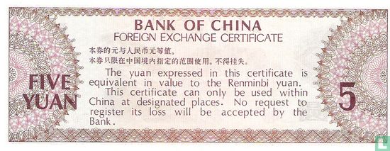 China 5 Yuan - Afbeelding 2