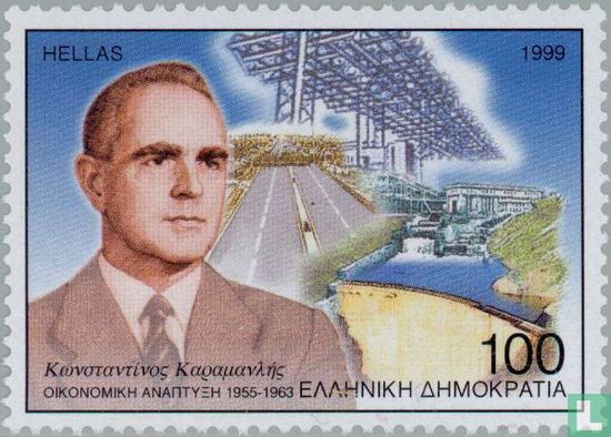 Konstantinos Karamanlis