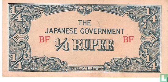 Birma ¼ Rupee ND (1942) - Afbeelding 1