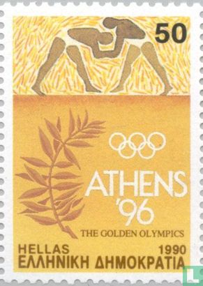 Athènes candidat pour les Jeux olympiques 