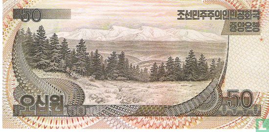 Corée du Nord 50 Won 1992 - Image 2