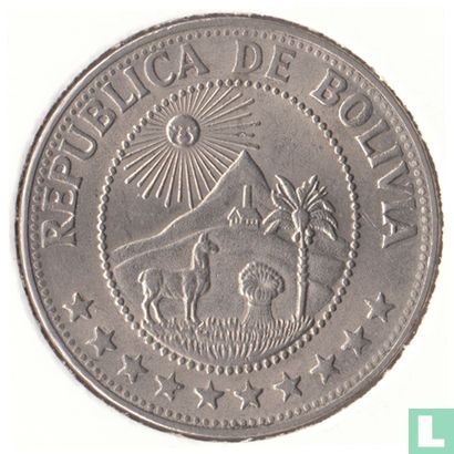 Bolivia 1 peso boliviano 1974  - Image 2