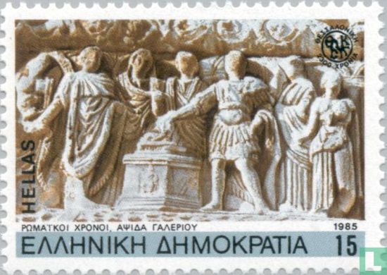 Thessaloniki 2300 years