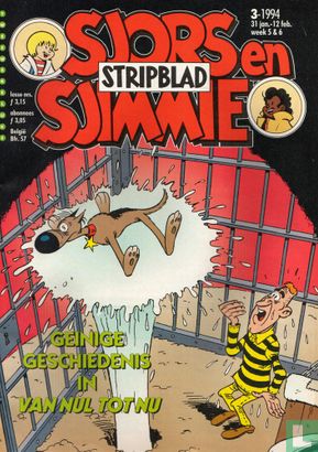 Sjors en Sjimmie stripblad 3 - Afbeelding 1