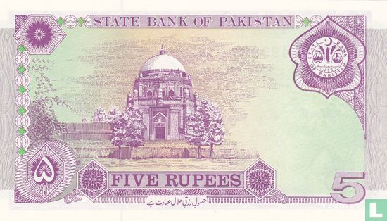 Pakistan 5 Rupees 1997 - Afbeelding 2
