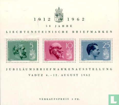 50 jaar postzegeljubileum