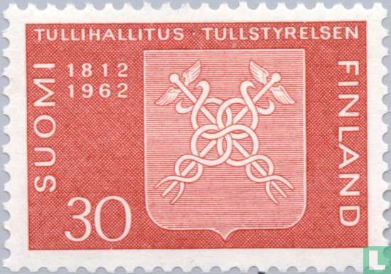 150e anniversaire de la finlandaise administration douanière