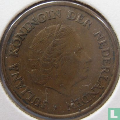 Nederland 5 cent 1958 - Afbeelding 2