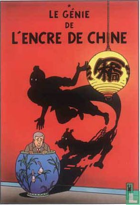 Le Génie de l'encre de Chine - Bild 1