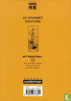 Le gourmet solitaire - Afbeelding 2