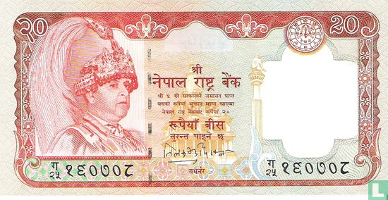 Nepal 20 Rupees - Afbeelding 1
