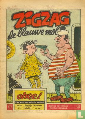 Zigzag de blauwe mol - Image 1