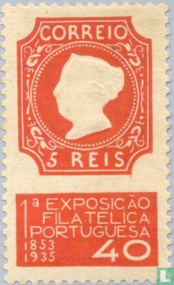Portugiesisch Briefmarkenausstellung