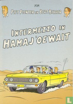 Intermezzo in Hamaj'oewait - Afbeelding 1